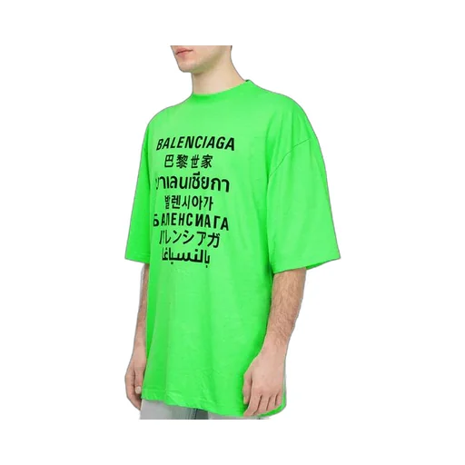 Word Pattern T-Shirt