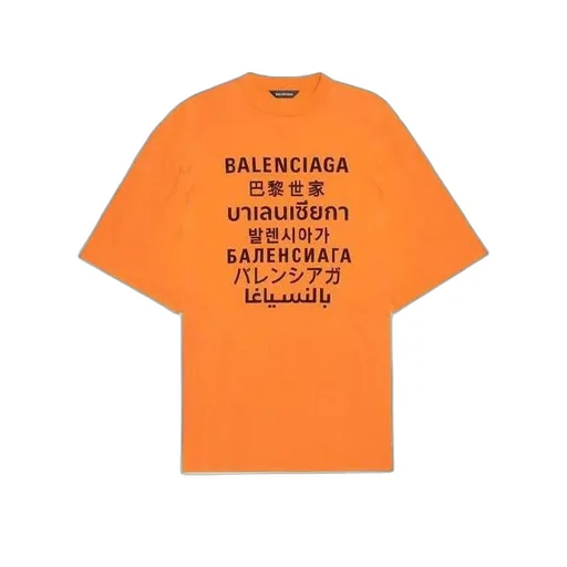 Languages Logo T-Shirt
