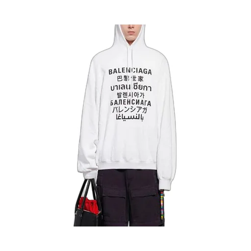 Languages Hoodie