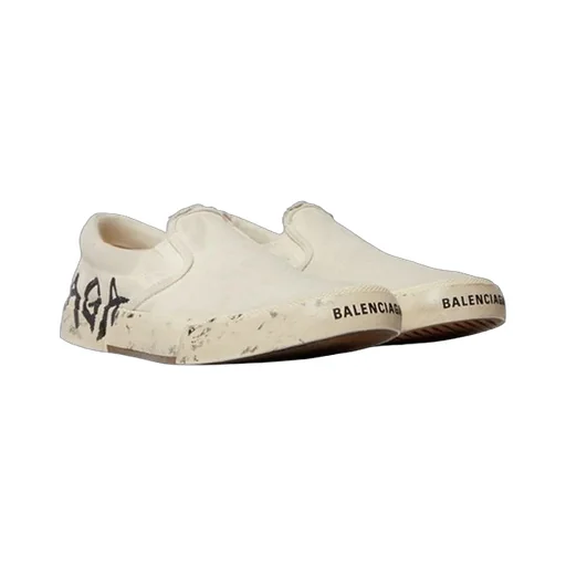 Paris Low Top Sneaker
