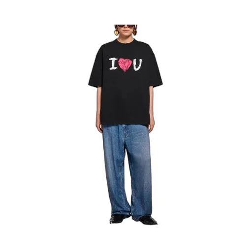 I Love U T-Shirt
