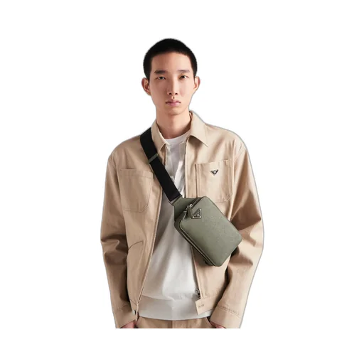 Prada Brique Saffiano leather bag