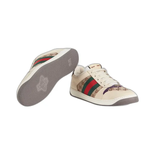 Men's Screener trainer