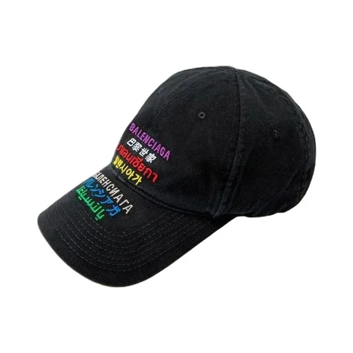 Languages Logo Cap