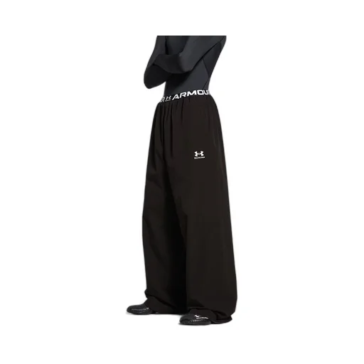Under Armour® Reversible Layered Tracksuit Pants