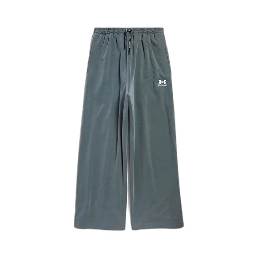Under Armour® Reversible Layered Tracksuit Pants