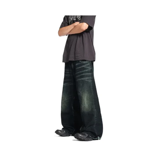 Cut-Up Baggy Pants