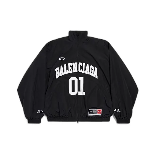 Basketball Series - Tracksuit Jacket