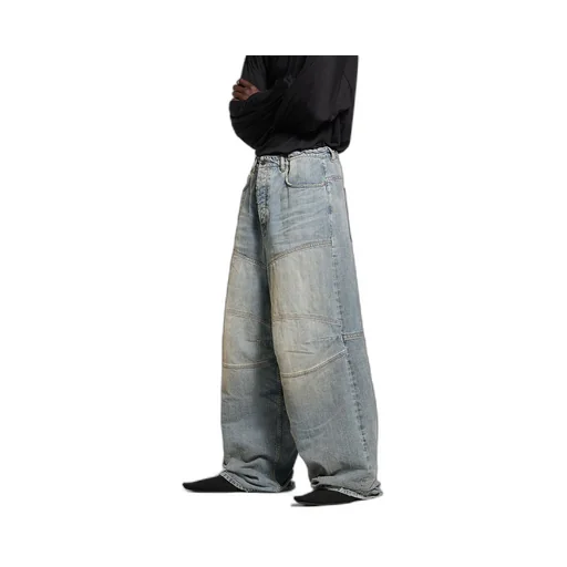 Baggy Pants