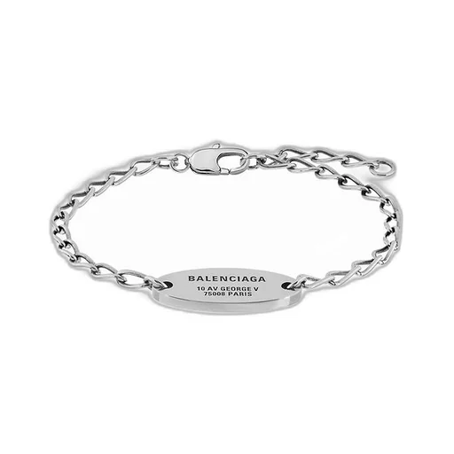 Everyday Bracelet