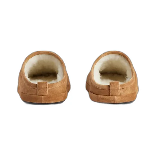 Alaska Slipper