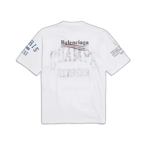 New Year Series 25 - Overlayer Political Campaign T-Shirt Large Fit