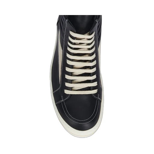 Vintage High Sneakers