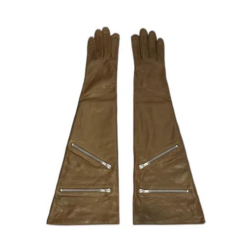 Runway Gauntlets