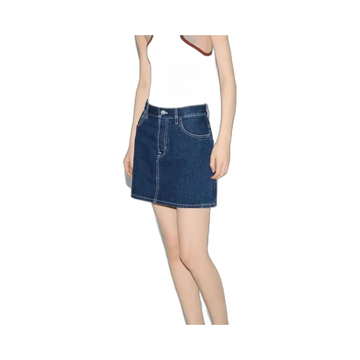Mini Lasered Denim Skirt