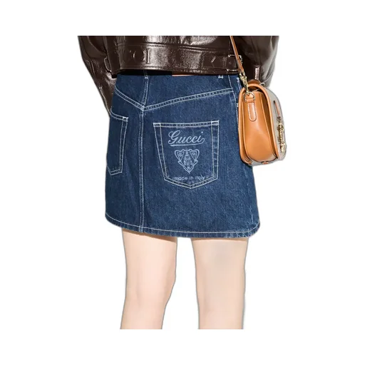 Mini Lasered Denim Skirt