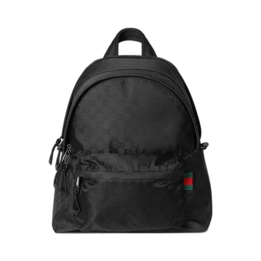 Gucci Nexus Medium Backpack