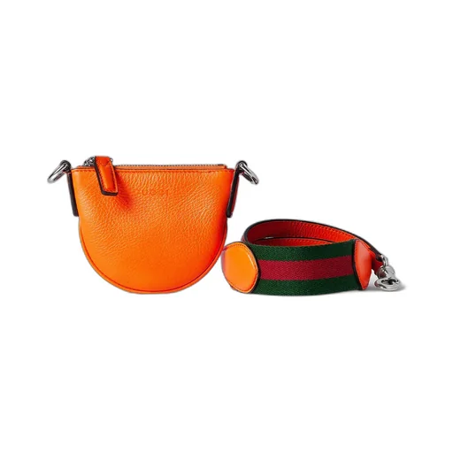 Gucci B Nano Bag