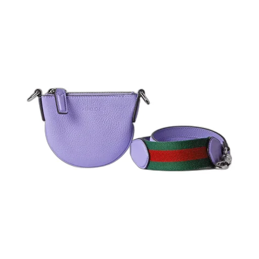 Gucci B Nano Bag