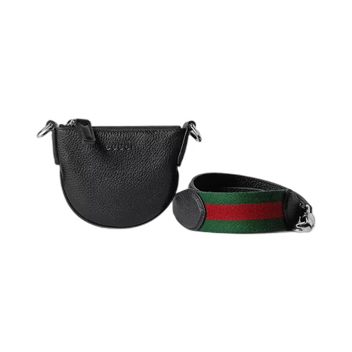 Gucci B Super Mini Bag