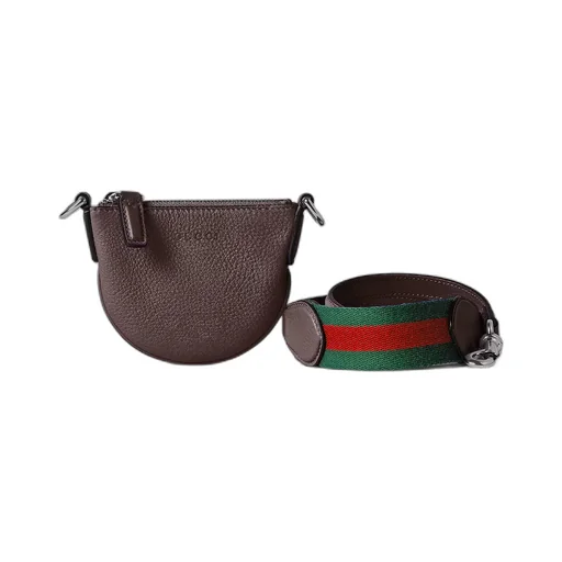 Gucci B Nano Bag
