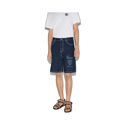 Lasered Denim Shorts