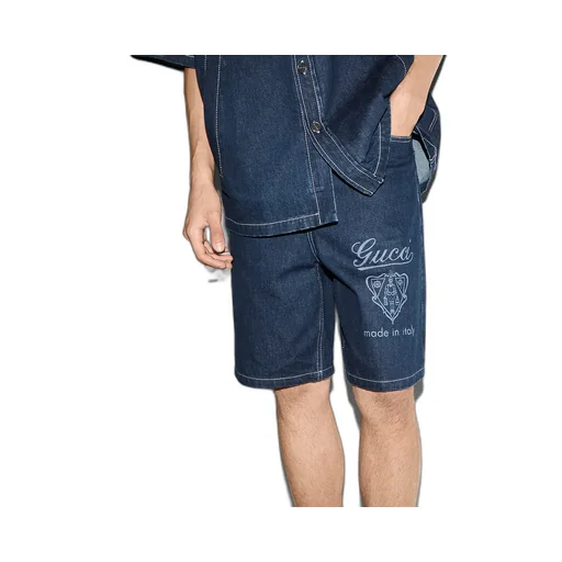 Lasered Denim Shorts
