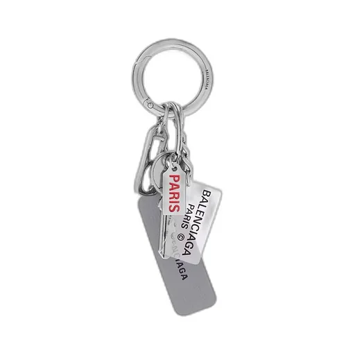 All Access Keychain