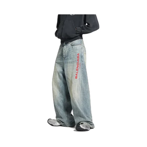 Baggy Pants
