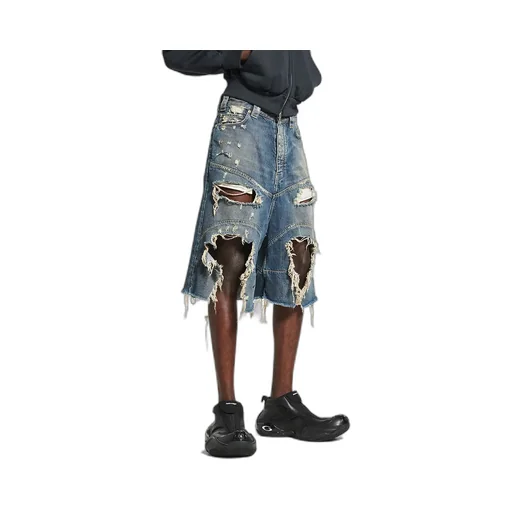 Distressed Baggy Shorts