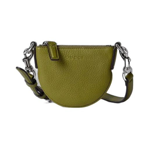 Gucci B Nano Bag