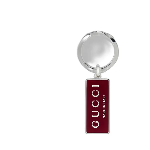 Trademark Enamel Keyring