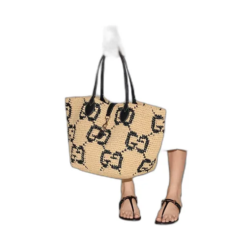 Woven Medium Tote Bag