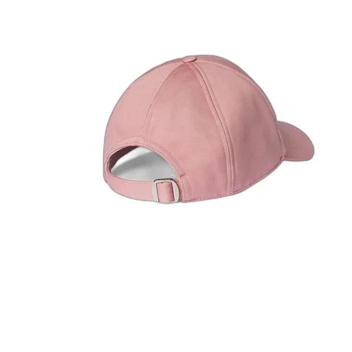 Embroidered Cotton Baseball Hat