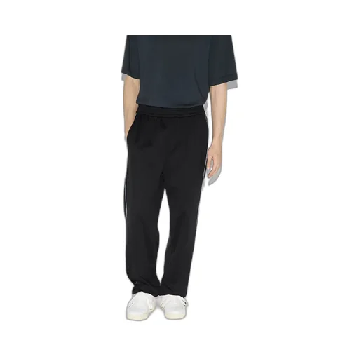 Embroidered Jersey Trouser