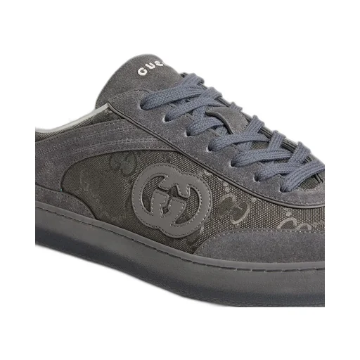G75 Sneaker