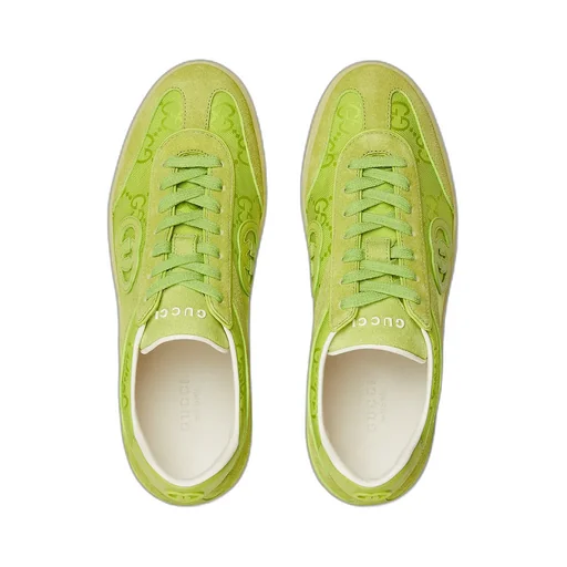 G75 Sneaker