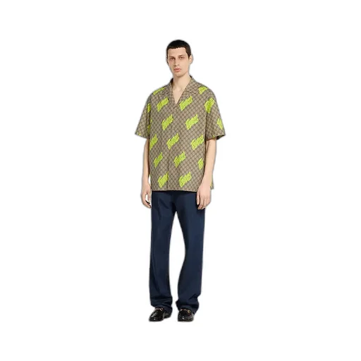 Printed Cotton Poplin Bowling Shirt