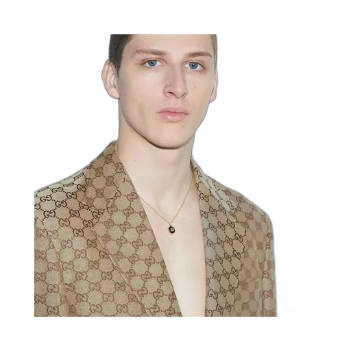 Gucci Interlocking 18K Chain Necklace