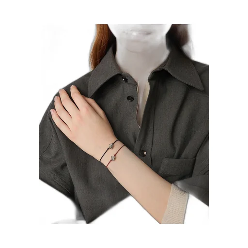 Friendship Bracelet