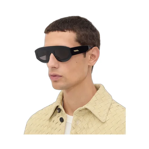 Ultrathin Shield Sunglasses