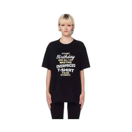 Birthday T-shirt - Variant