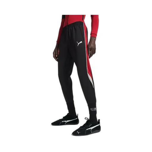 Fitted Tracksuit Pants