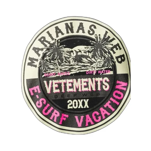 Mariana's Web E-Surf Vacation T-shirt