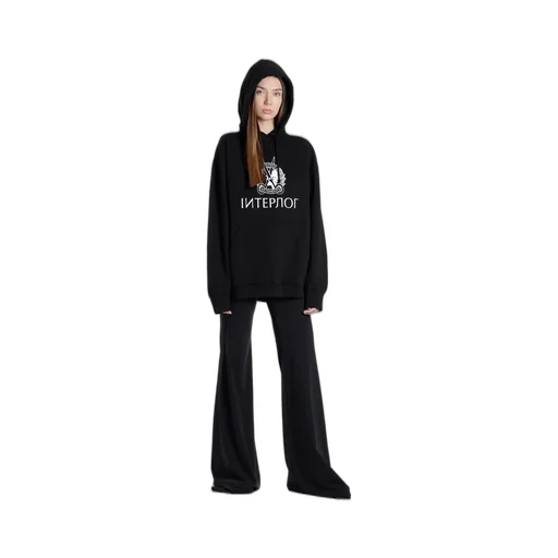 Interpol Hoodie