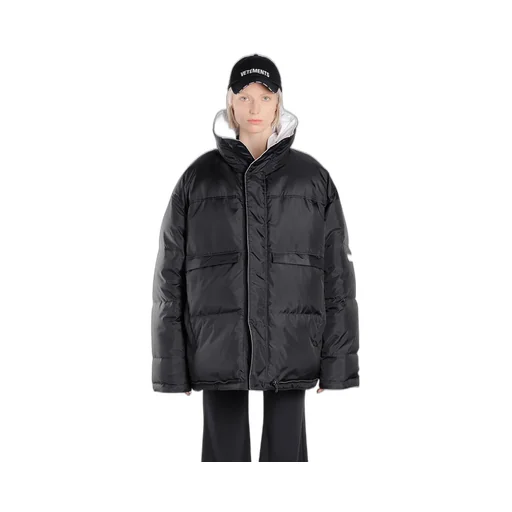 Reversible Puffer