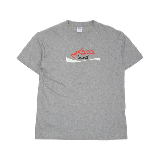 Cocaine T-shirt