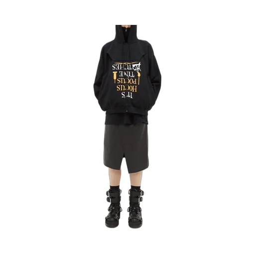 Hocus Pocus Hoodie