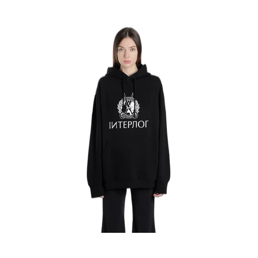 Interpol Hoodie