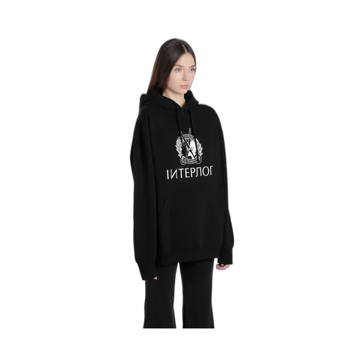 Interpol Hoodie